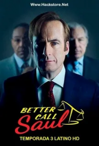 Лучше звоните Солу 3 сезон (2017)